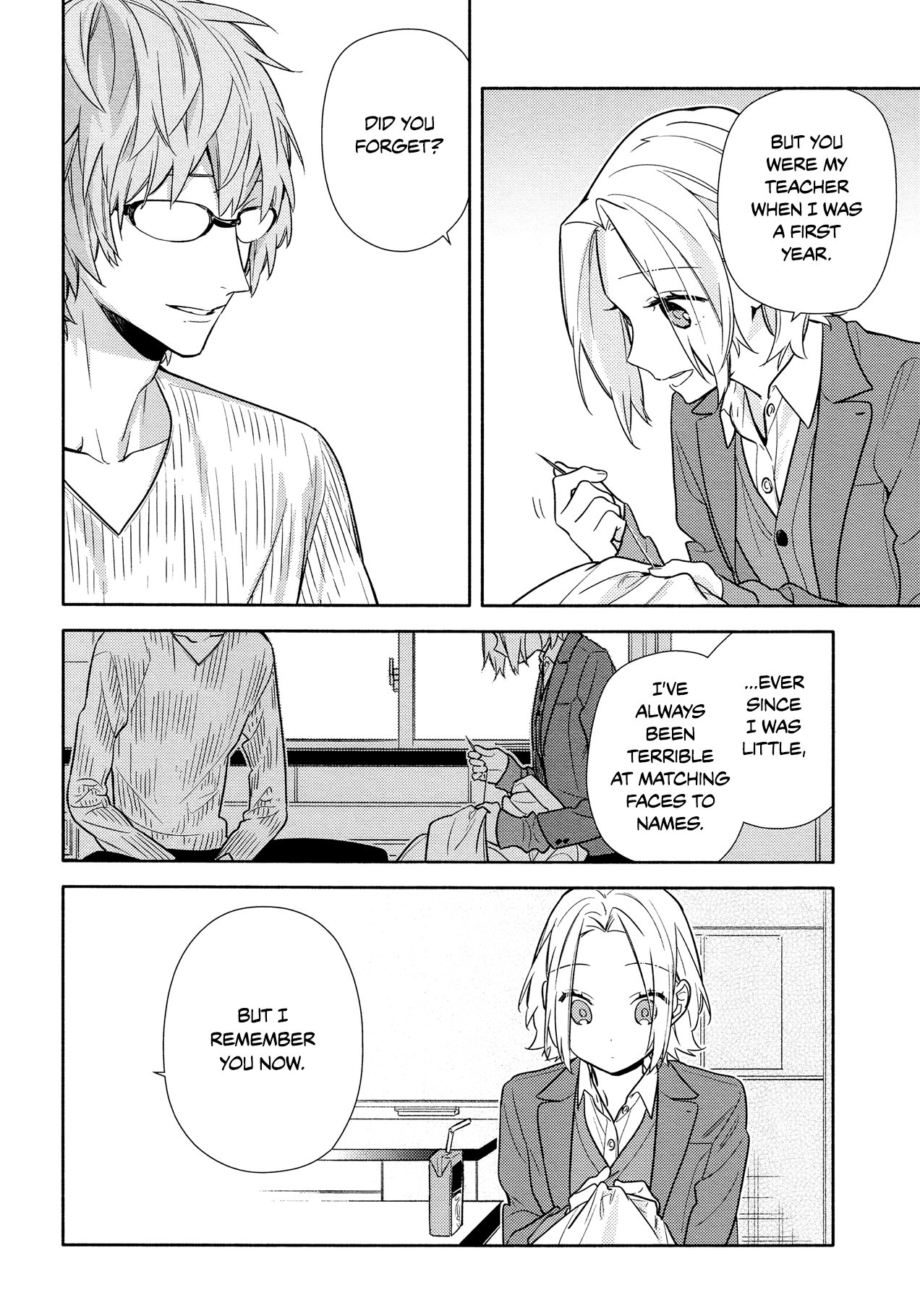 Horimiya, Chapter 110 image 10